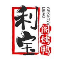 利寶閣烤鴨加盟