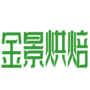 金景烘焙加盟