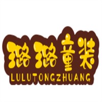 璐璐童裝加盟