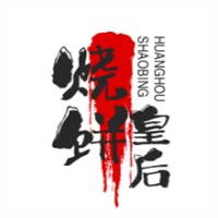燒餅皇后加盟