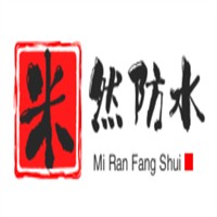 米然防水加盟