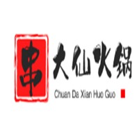 串大仙火鍋加盟