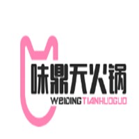 味鼎天火鍋加盟