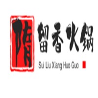隋留香火鍋加盟
