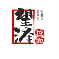 望澤拉面加盟