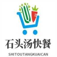 石頭湯快餐加盟