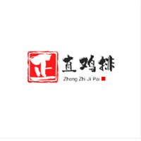 正直雞排加盟