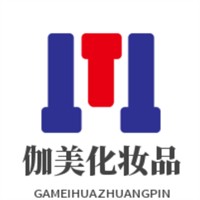 伽美化妝品加盟