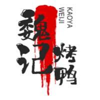 魏記烤鴨加盟
