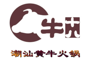 牛十八潮汕黃?；疱伡用?></div><span>牛十八潮汕黃?；疱伡用?/span>
                                </a>
                            </li>
                                                    <li>
                                <a href=