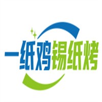 一紙雞錫紙烤肉拌飯加盟