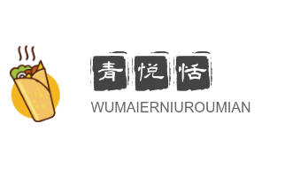 青悅恬廊坊無(wú)人冰淇淋制售機(jī)加盟