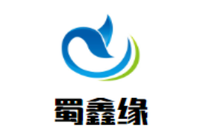 蜀鑫緣火鍋加盟