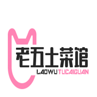 老五土菜館加盟