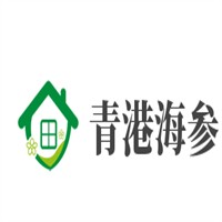 青港海參加盟
