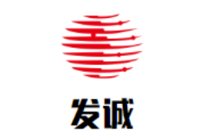 發(fā)誠牛肉海鮮火鍋加盟