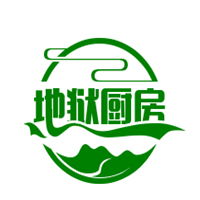 地獄廚房加盟