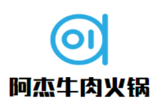 阿杰牛肉火鍋加盟