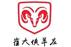 崔大俠羊莊加盟