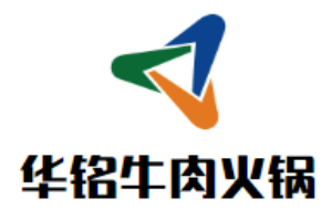 華銘牛肉火鍋加盟