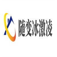 隨變冰激凌加盟