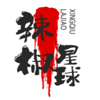 辣椒星球串串集合店加盟
