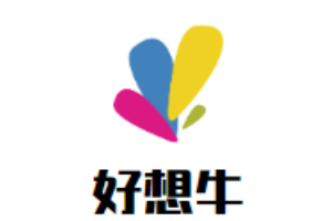 好想牛潮汕牛肉火鍋加盟
