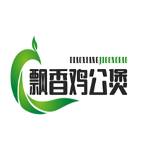飄香雞公煲加盟