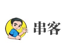 串客燒烤車間加盟