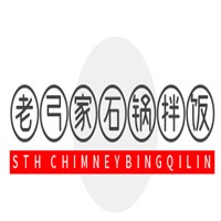 老弓家石鍋拌飯加盟