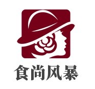 食尚風(fēng)暴藝術(shù)美食燒烤加盟