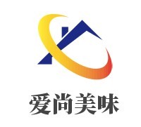 愛尚美味燒烤串串香火鍋加盟