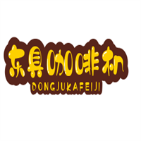 東具咖啡機(jī)加盟