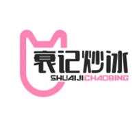 衰記炒冰加盟