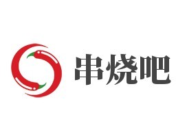 串燒吧烤全羊烤海加盟