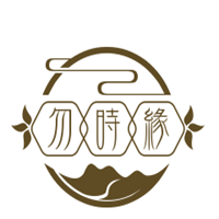 勿時(shí)緣雞公煲紙上烤魚(yú)加盟
