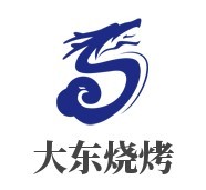 大東燒烤加盟