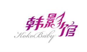 韓影美甲紋繡培訓(xùn)加盟