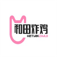 和田炸雞加盟