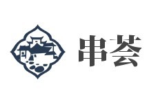 串薈音樂燒烤火鍋吧加盟