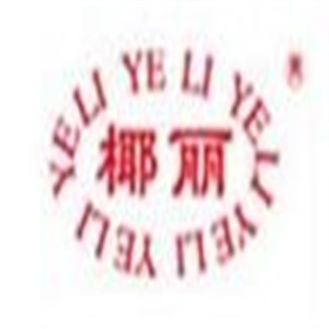 椰麗飲品加盟