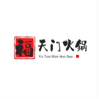福天門(mén)火鍋加盟