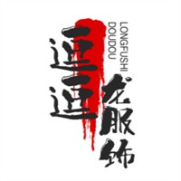 逗逗龍服飾加盟