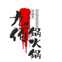 九佰鍋火鍋加盟