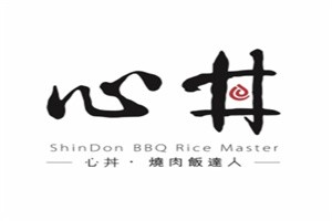 心丼燒肉飯達人加盟