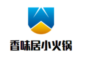 香味居小火鍋加盟