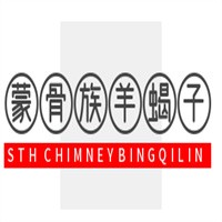 蒙骨族羊蝎子加盟