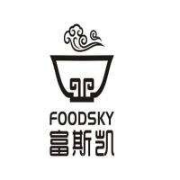 富斯凱餐飲加盟