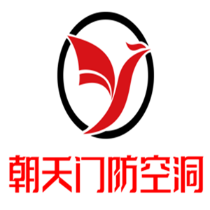 朝天門防空洞香辣干鍋加盟