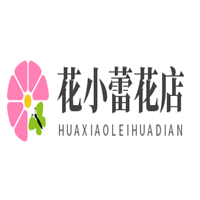 花小蕾花店加盟